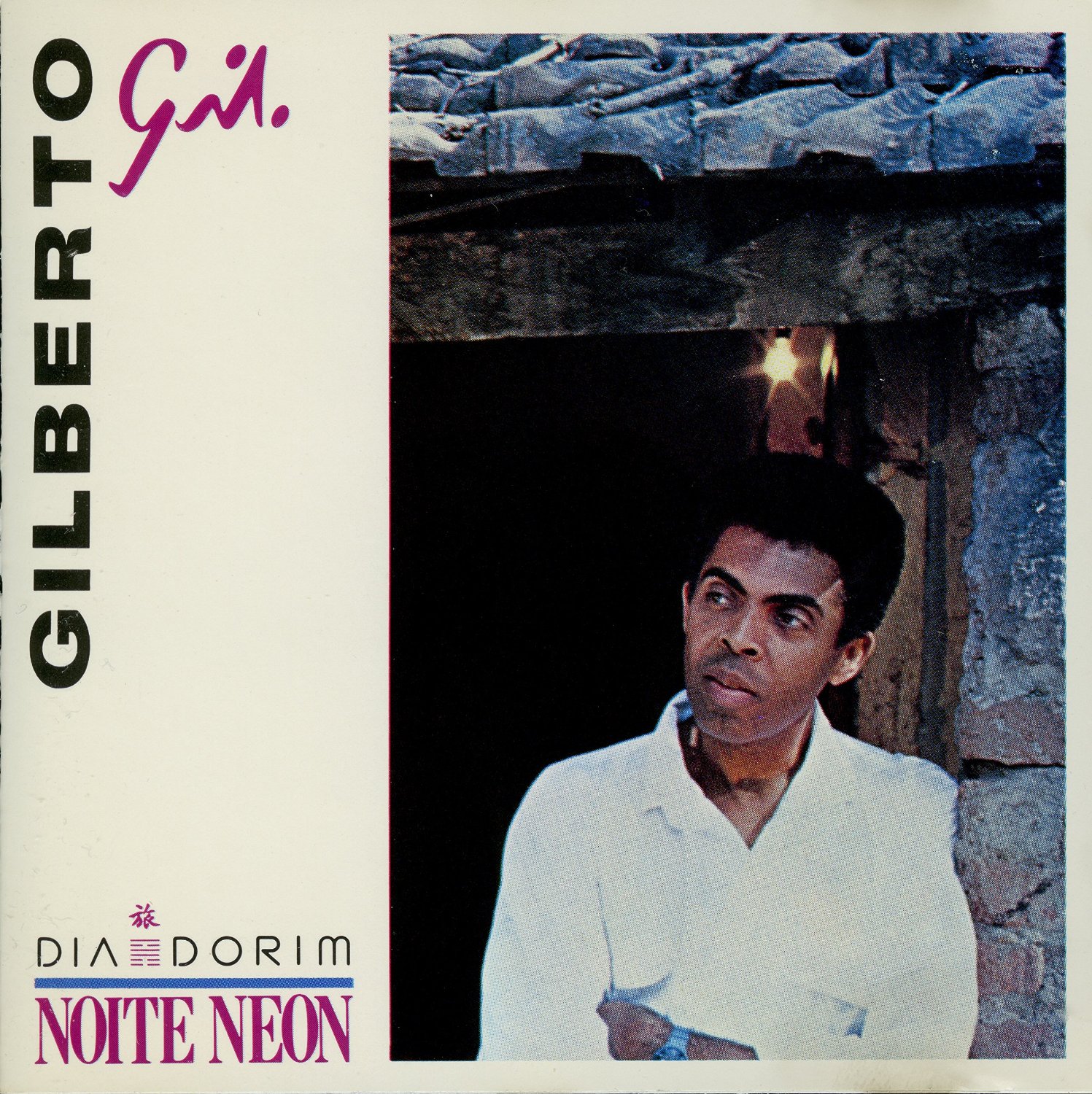  Trecho de "Casinha Feliz", composição e interpretação de Gilberto Gil