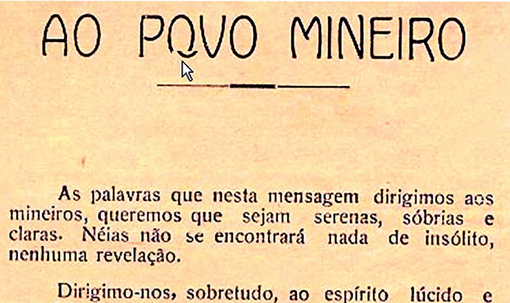  <strong> Primeira página </strong> do Manifesto dos Mineiros (reprodução parcial)