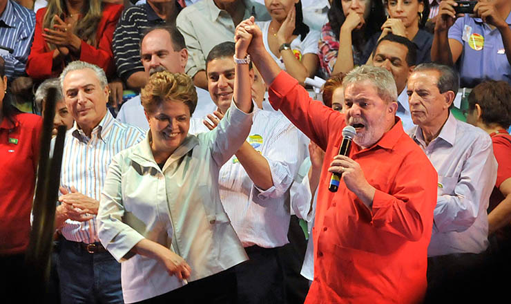  <strong> Dilma e Lula </strong> participam de comício em Goiás
