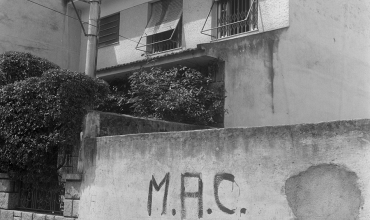  <strong> Muro pichado pelo </strong> MAC, em dezembro de 1962<br />     