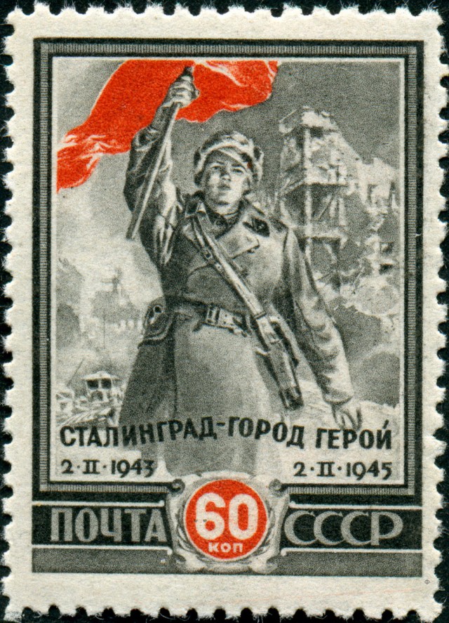   Selo postal sovi&eacute;tico comemorativo da Batalha de Stalingrado&nbsp;