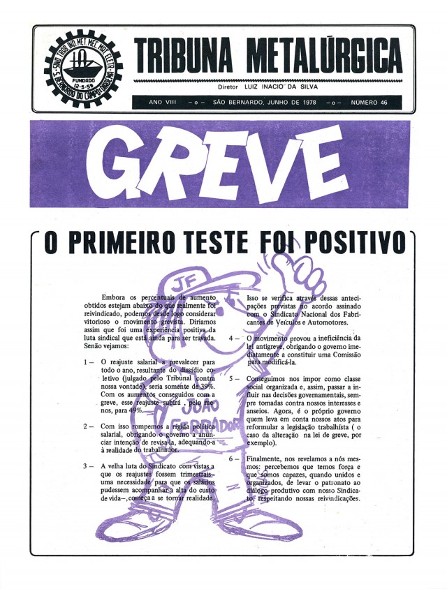  Edi&ccedil;&atilde;o do jornal &quot;Tribuna Metal&uacute;rgica&quot; traz editorial que mostra as conquistas da greve no ABC em 1978