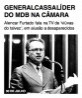 General cassa líder do MDB na Câmara